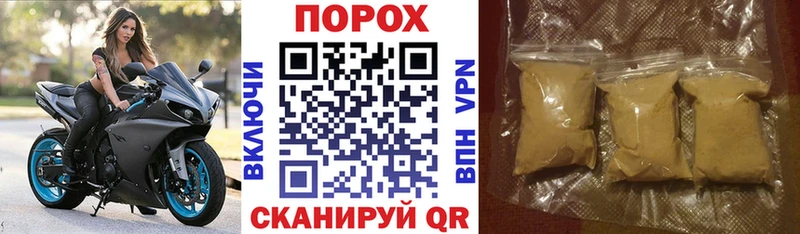 АМФ Premium  Ардатов 