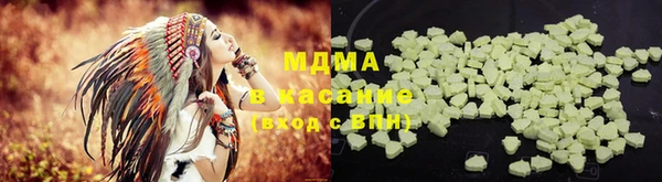 mdpv Алзамай