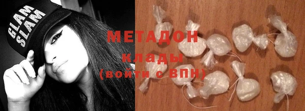 мяу мяу мука Михайловка