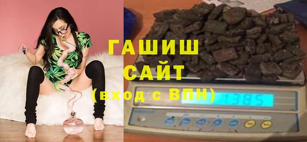 мефедрон VHQ Алексин