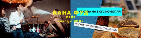 mdpv Алзамай