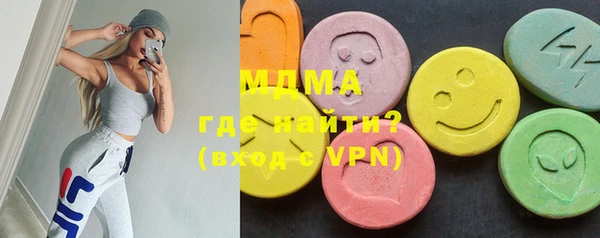 mdpv Алзамай