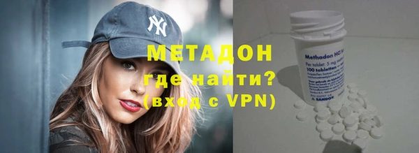 mdpv Алзамай