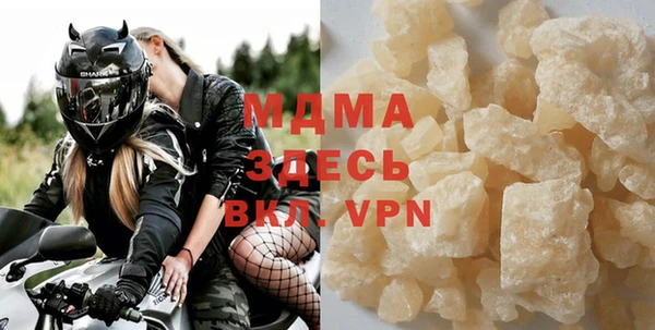 mdpv Алзамай