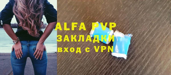MDMA Михайлов