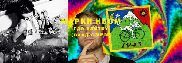 mdpv Алзамай