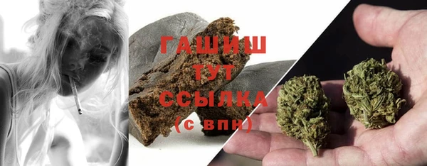 mdpv Алзамай