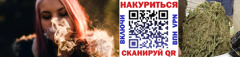 это формула  наркотики  Ардатов  Каннабис тримм 